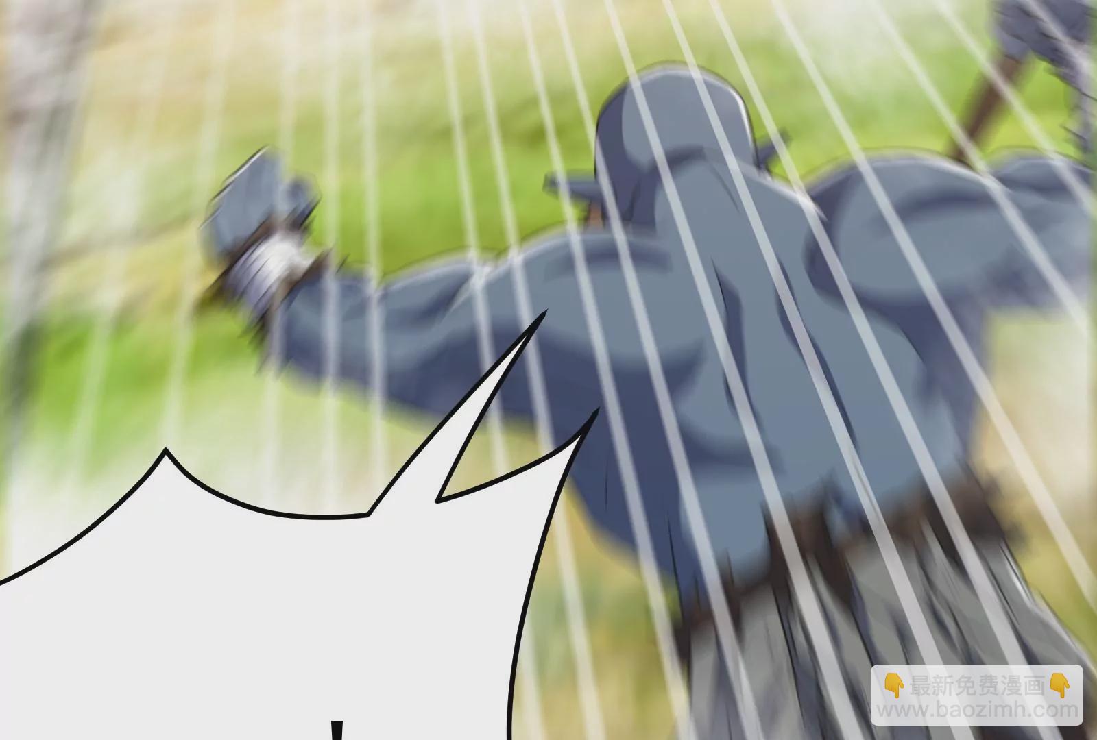 古神遊戲 - 第62話 十丈！沒有無用的天賦(2/3) - 3